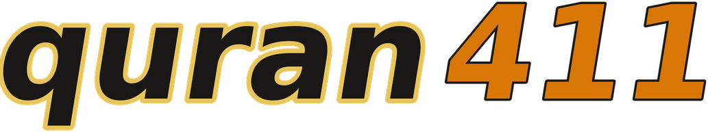 quran411 logo